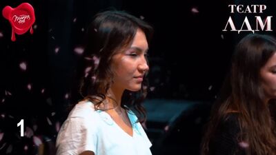 Кастинг на роль О-Юми в мюзикл "Алмазная колесница"