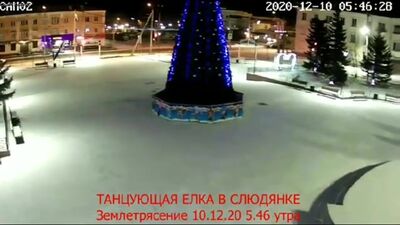 Момент землетрясения в Слюдянке (Иркутская область, 10.12.2020)