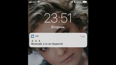 ПРЕМЬЕРА! Заключительная серия. На Деда Мороза надейся, а сам не плошай