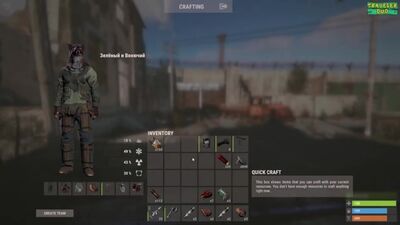 [Porabola] RUST - Упали с Неба мне прямо на Голову. Построил плантацию для ловли Устриц