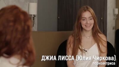 Вагинокапитализм. Квартира в обмен на внимание женщины