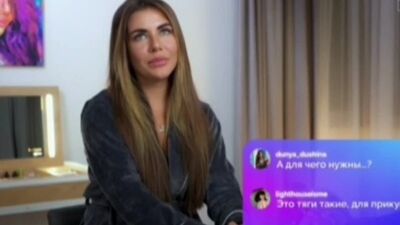 София Стужук поучаствовала в шоу "Мама Life" на ТНТ