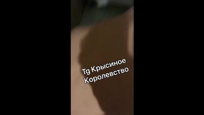 Хилми форкс ебут в попу