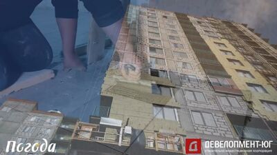 «Погода». Ход строительства. Июль 2021