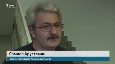 Насилие и пытки в полиции Анапы