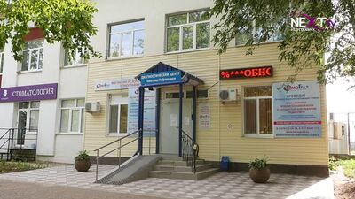 “Томоград-Нефтекамск” присоединился к благотворительной акции