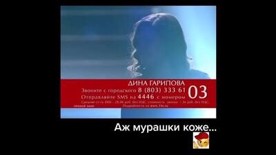 Не отрекаются любя